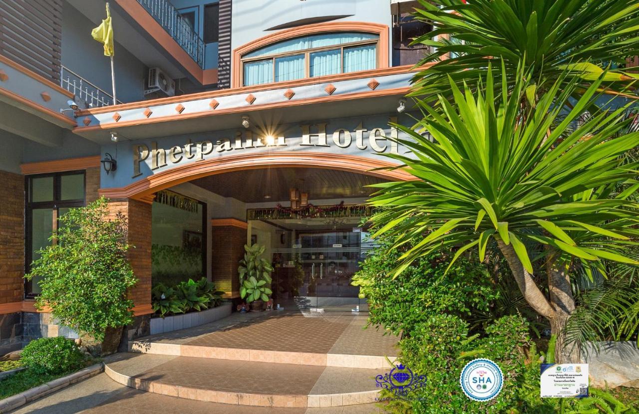 Krabi Phetpailin Hotel Экстерьер фото
