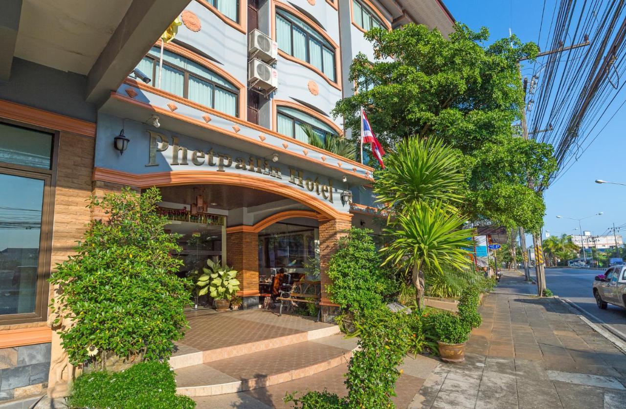 Krabi Phetpailin Hotel Экстерьер фото